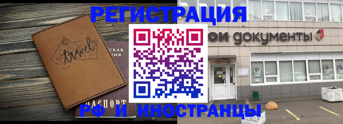 форма 3 в Колпашево